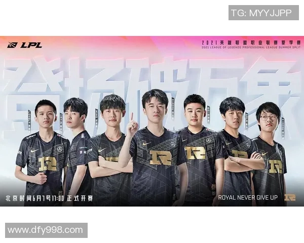 英雄联盟团队配合实力评比RNG战队荣登第十名引发热议