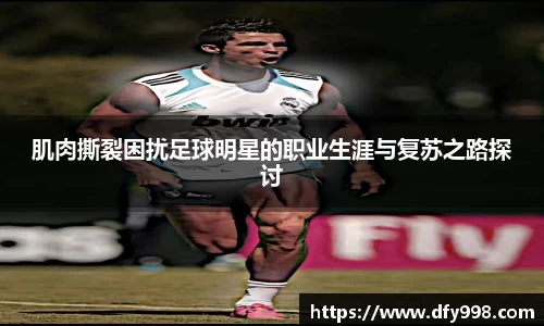 bb贝博艾弗森官方网站