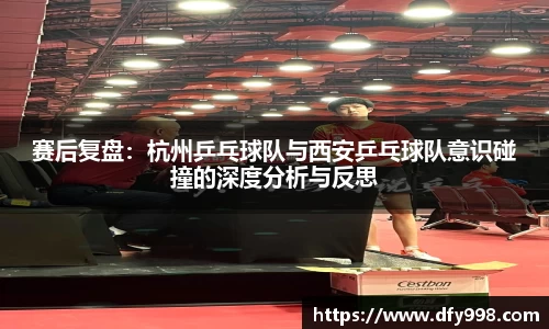 bb贝博艾弗森官方网站