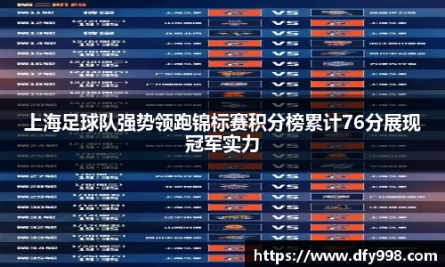 贝博bb艾弗森官网