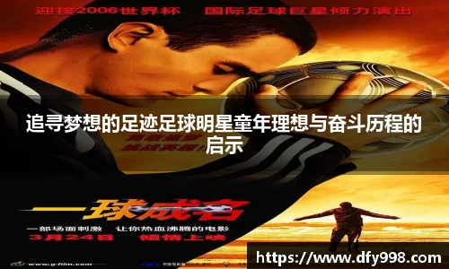 贝博bb艾弗森官网