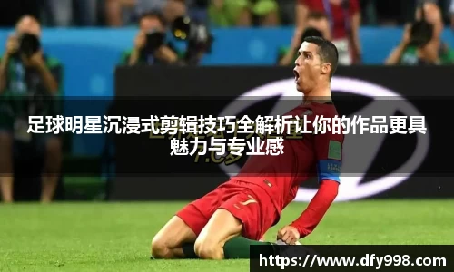 bb贝博艾弗森官方网站