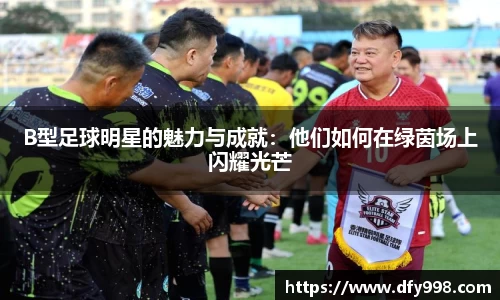 bb贝博艾弗森官方网站