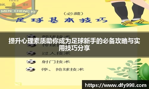 贝博bb艾弗森官网