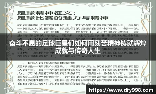 bb贝博艾弗森