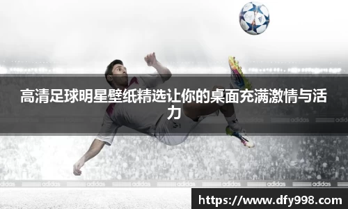 bb贝博艾弗森官方网站