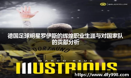 贝博bb艾弗森官网