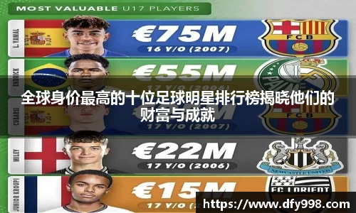 bb贝博艾弗森官方网站