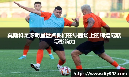 贝博bb艾弗森官网