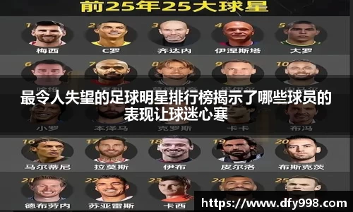 贝博bb艾弗森官网